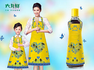 愛的牽絆（個(gè)人主頁-ZNzEyMjk0OA==） - 其他服裝 - 站酷設(shè)計(jì)師AIlen艾麟原創(chuàng)素材 - 站酷ZCOOL