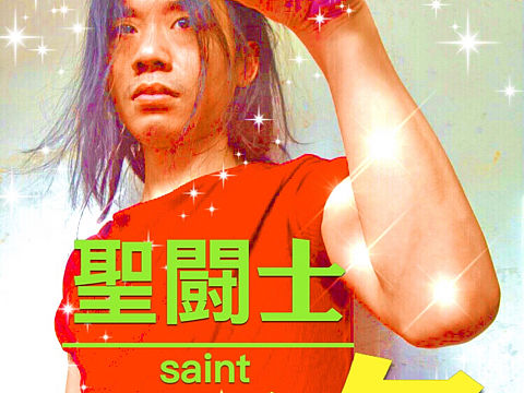 攝影大師®️鄧贇崽®️榮譽出品