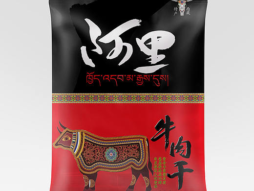 西藏特产牛肉干包装及字体设计
