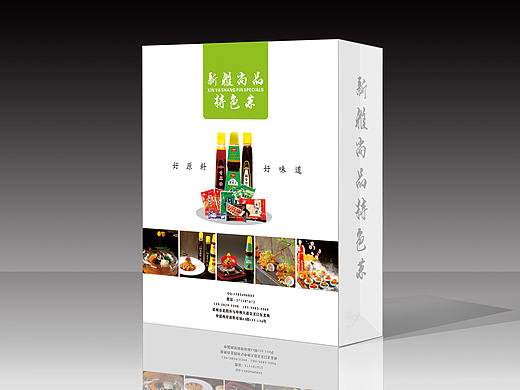 酱汁，食材，手提袋，菜品