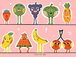 水果也可以很可愛呀！