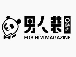 优雅熊猫