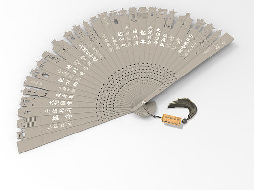 遇见开封-纪念折扇