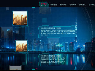 官網(wǎng)改版demo（個人主頁-ZMzc5NDI3Mg==） - 企業(yè)官網(wǎng) - 站酷設(shè)計師crystalr原創(chuàng)素材 - 站酷ZCOOL