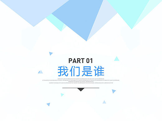 ppt
