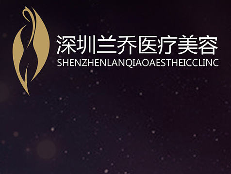 医疗美容海报（个人主页-ZMjE2OTE3NTI=） - 海报 - 站酷设计师淡定才能自然原创素材 - 站酷ZCOOL