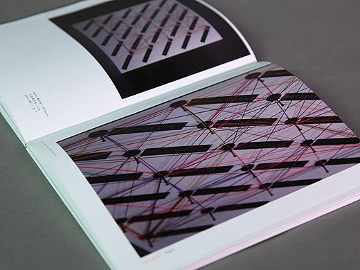 对话遗憾书籍装帧