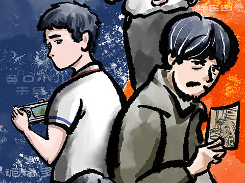 隐秘的角落/沉默的真相联合海报