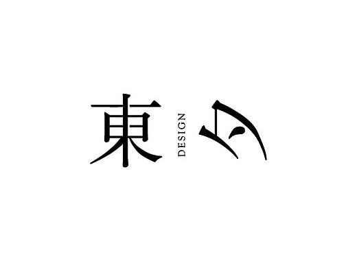 名片设计