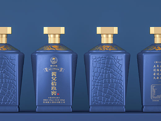 为李明英酒业开发设计的几款瓶型