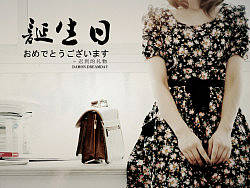 生日快樂（個(gè)人主頁-ZNzM3OTYw） - 人像攝影 - 站酷設(shè)計(jì)師sxzdamon原創(chuàng)素材 - 站酷ZCOOL