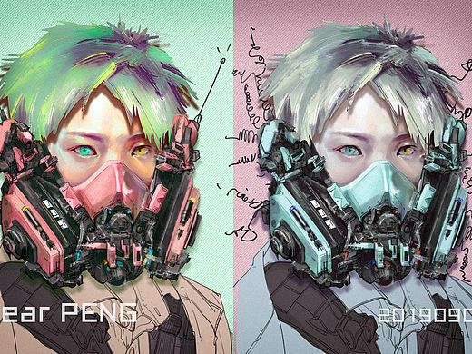 Machanical Mask