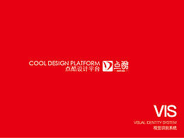 VIS