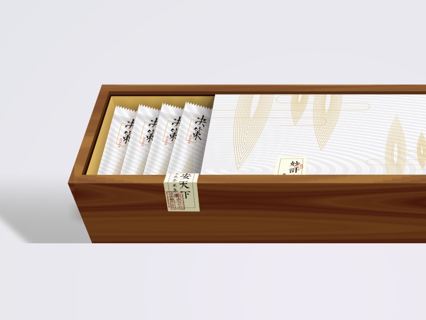 重庆茶业集团定心·决策包装设计