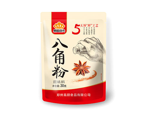 易厨调味纯粉系列