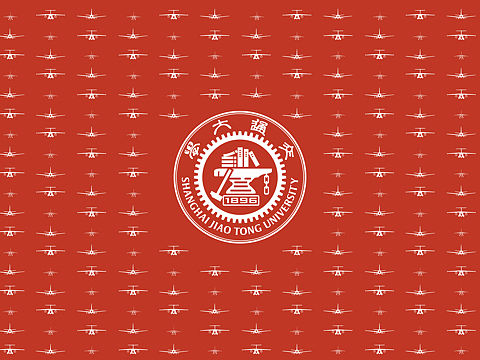 SJTU SAA 宣传品底纹