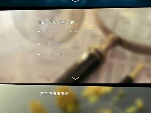 过去的作品   金融企业官网