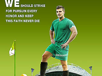 材质合成海报（个人主页-ZMjE2ODY5MDQ=） - 海报 - 站酷设计师唯致创意工作室原创素材 - 站酷ZCOOL