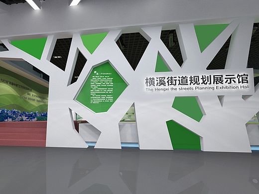 横溪街道规划展示厅的两套方案