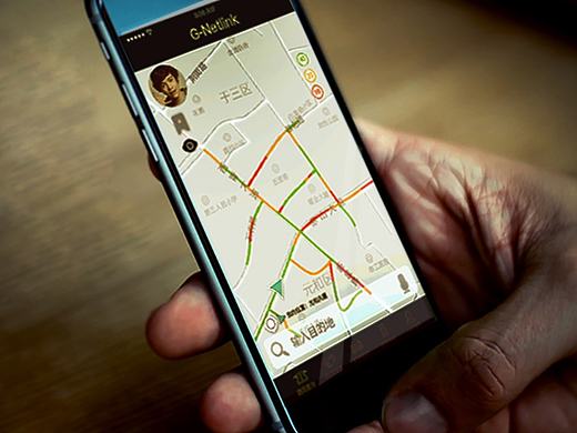 吉利车载系统 ——“社区出行”HMI交互逻辑（中期）
