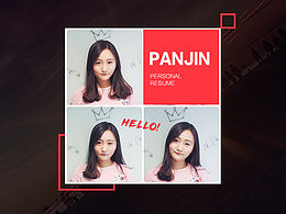 2014～2016个人简历