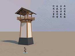 可借鉴