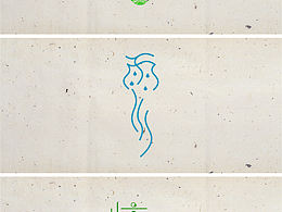 创意字体设计