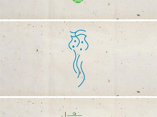 24节气字体设计