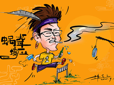 图图画画🍗🍗🍗（个人主页-ZNDgwNjg3MTY=） - 新锐潮流插画 - 站酷设计师Z71614946原创素材 - 站酷ZCOOL