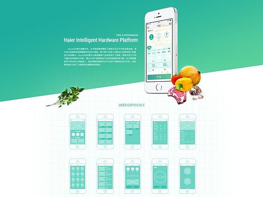 官网APP展示页（个人主页-ZMTI1NTI5NTY=） - APP界面 - 站酷设计师Old计原创素材 - 站酷ZCOOL