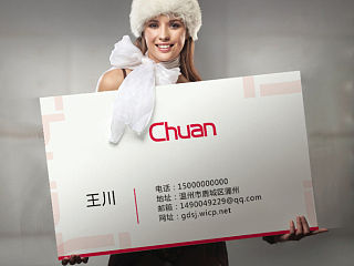 名片（個人主頁-ZNDU0NzI4NA==） - 其他平面 - 站酷設計師知愁原創(chuàng)素材 - 站酷ZCOOL