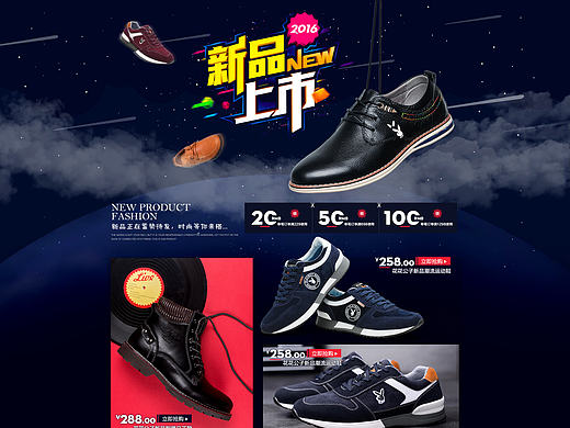 页面设计（个人主页-ZMTY5MDI3ODQ=） - 其他 - 站酷设计师记忆小绵羊原创素材 - 站酷ZCOOL