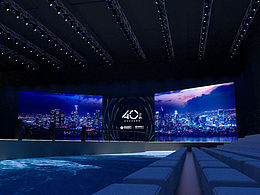地产活动3D效果图