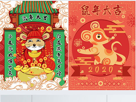 24節(jié)氣之霜降（個人主頁-ZNTM2NTE0MTY=） - 海報 - 站酷設(shè)計師四木1原創(chuàng)素材 - 站酷ZCOOL