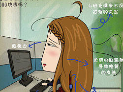 画画（个人主页-ZMTk5NTIyNA==） - 商业插画 - 站酷设计师螂螂原创素材 - 站酷ZCOOL