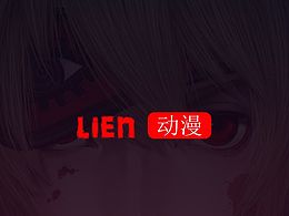 动漫APP
