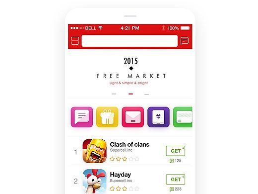 免商店app国外版设计