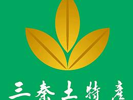 三秦土特產(chǎn)LOGO