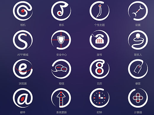 icon（個人主頁-ZMTYwMzQzNTY=） - 圖標 - 站酷設計師Xu徐原創(chuàng)素材 - 站酷ZCOOL