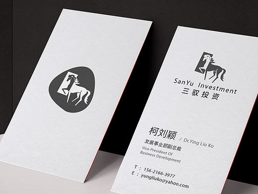 名片