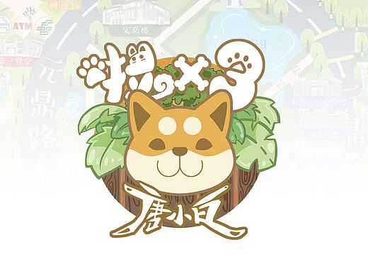 上海海洋大学手绘地图衍生品——SHOU扑克