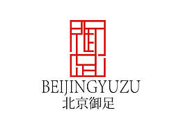 御