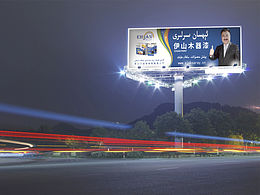 设计思考