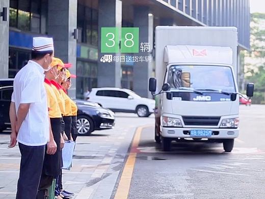 【成真作品】腾讯餐厅-记录篇