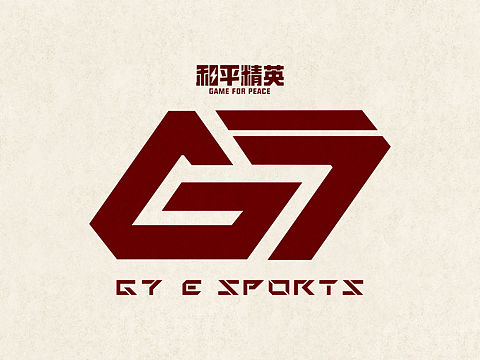 和平精英G7俱乐部