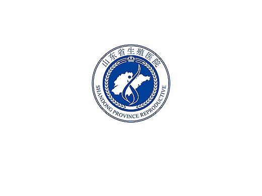 山东省生殖医院logo