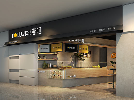 特色饮品小吃店设计-深圳卷吧