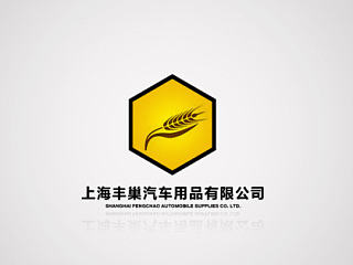 平面设计《丰巢LOGO》（个人主页-ZNTIxMTM4MA==） - Logo - 站酷设计师开飞机的凯旋原创素材 - 站酷ZCOOL