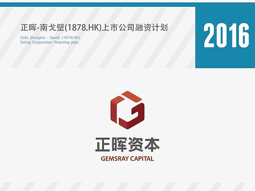 企業(yè)vi（個(gè)人主頁-ZMTYxMDYyNzI=） - 書籍/畫冊 - 站酷設(shè)計(jì)師弗羅矣D_ang原創(chuàng)素材 - 站酷ZCOOL