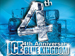COCOtrack四周年【Ice&nbsp;blue&nbsp;kingdom】冰蓝国度PARTY海报设计